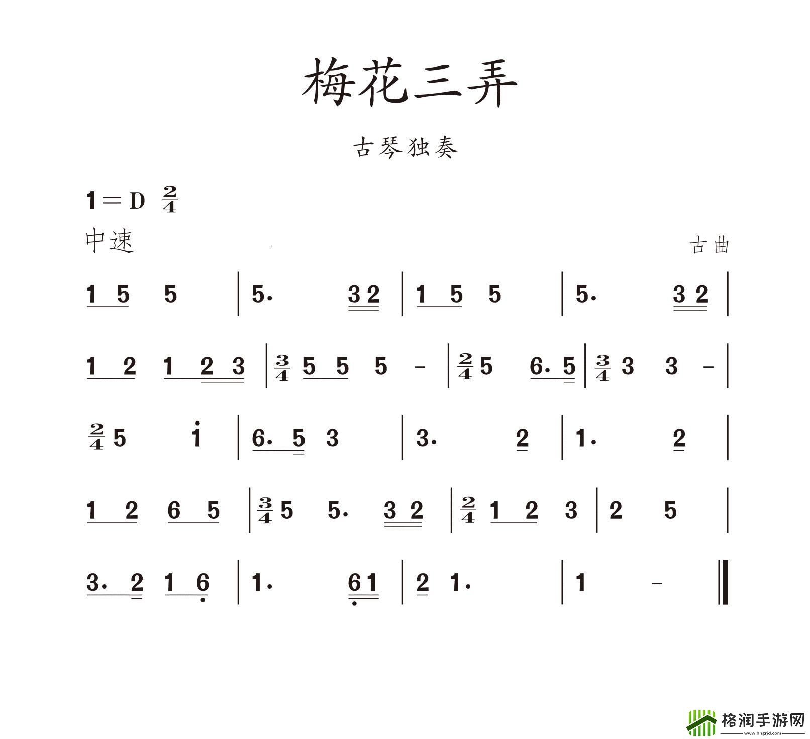 科技圈“炸锅”了！梅花三弄的三弄
