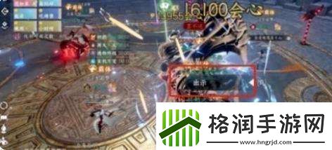 逆水寒手游墨不逆怎么打