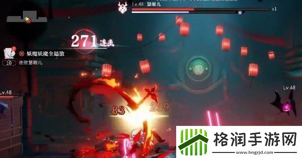 归龙潮千相诡街怎么打