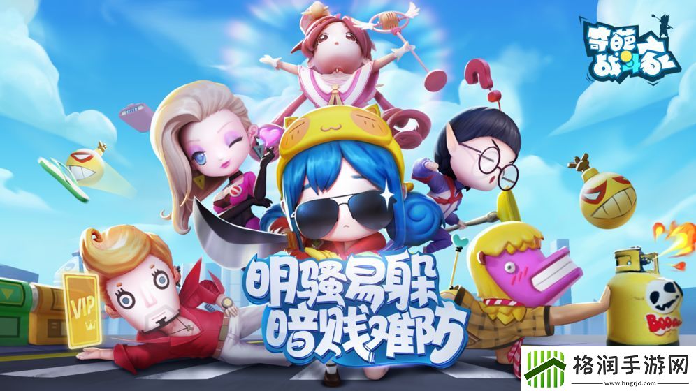 多人对战的单机小游戏合集推荐