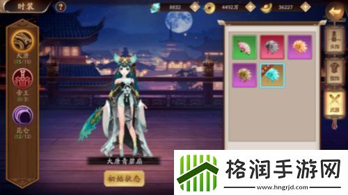 大唐选秀知多少风月幻想魅力大赛解析