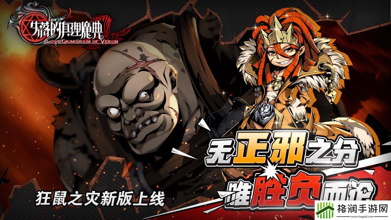 3d大型动作卡牌手游推荐