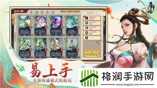 3d大型动作卡牌手游推荐