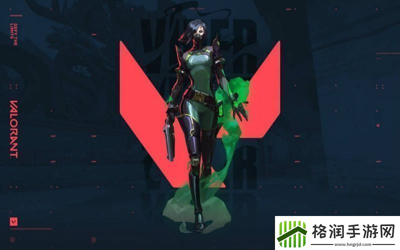 “哇哦！‘nagoonimation瓦罗兰特蝰蛇’的惊喜