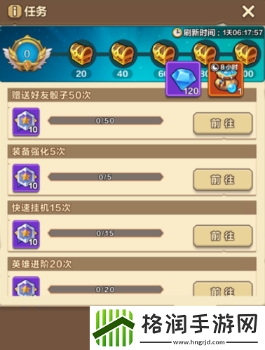 让你赢在起跑线我叫MT