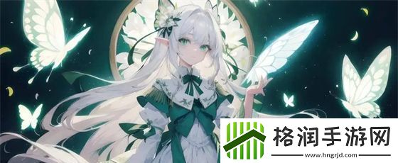 班长我错了能不能关掉开关