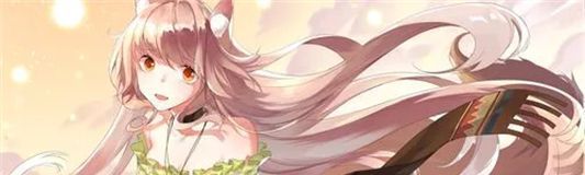 荧戴上小玩具调到10档