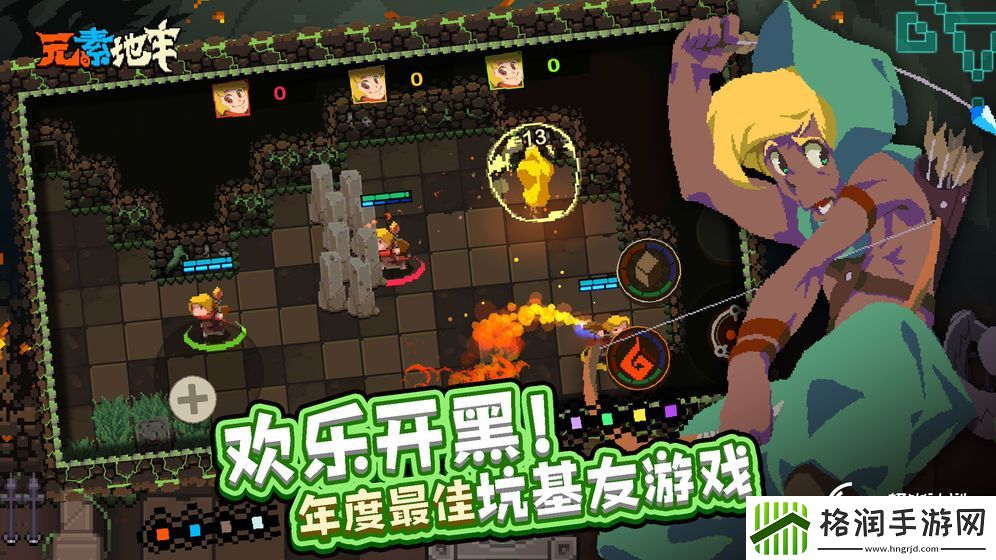 开罗建造类游戏推荐推荐