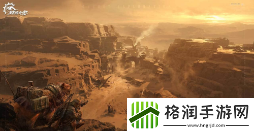 破碎之地芯片怎么获取