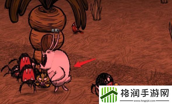 饥荒怎么养蜘蛛