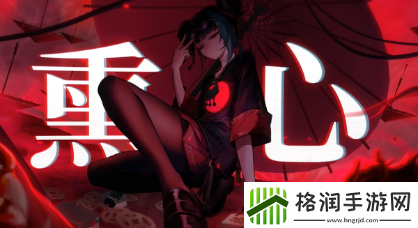 归龙潮长命锁为什么有个窟窿