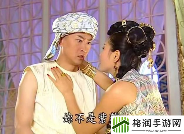 “尔康花园”斗“令妃”