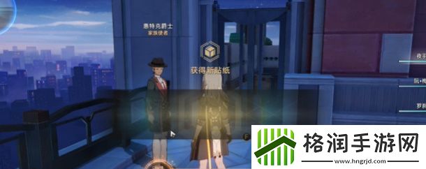 崩坏星穹铁道未完的筑梦诗成就获取攻略