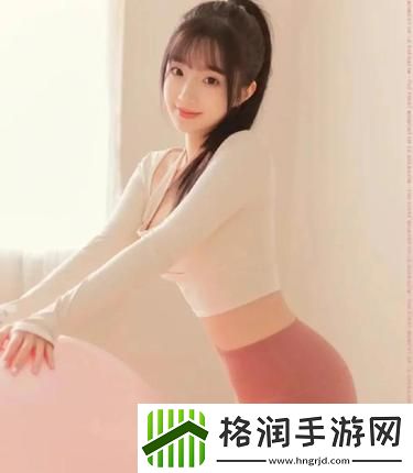 狂野少女电影在线观看国语版