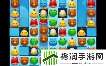 开心消消乐第433关星攻略秘籍