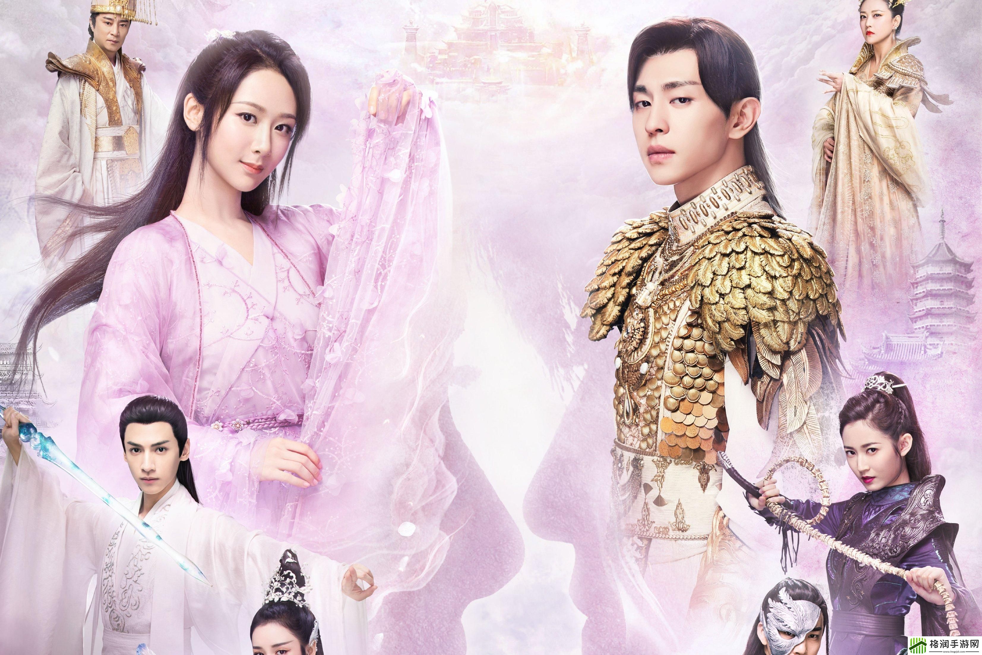 笑谈“香蜜”免费风云