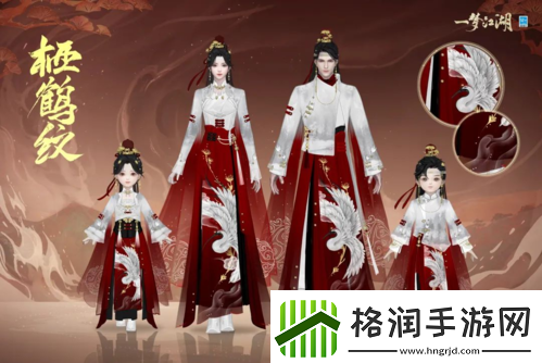 艳绝一夏一梦江湖伏月节全外观华美来袭