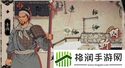 末刀手游攻略全关卡图文通关攻略汇总