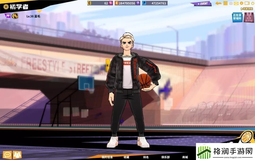 街头篮球硬核Battle花式技能搭配大赛开启