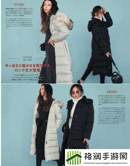 国产优质与日韩系服装品牌对比分析