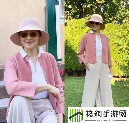 老年女性要求较强原因