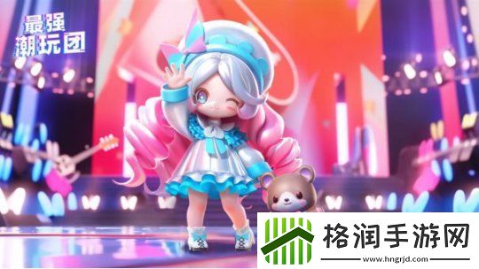 1011抽盲盒闯难关最强潮玩团今日营业