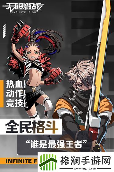 多人对战的单机小游戏合集推荐