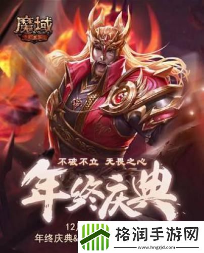 不破不立无畏之心