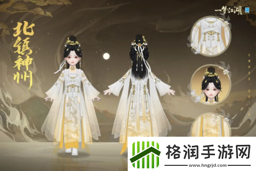 艳绝一夏一梦江湖伏月节全外观华美来袭