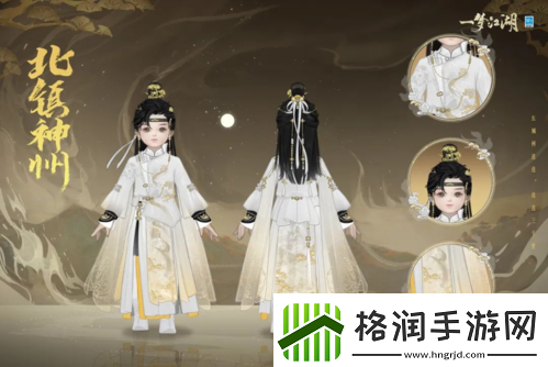 艳绝一夏一梦江湖伏月节全外观华美来袭