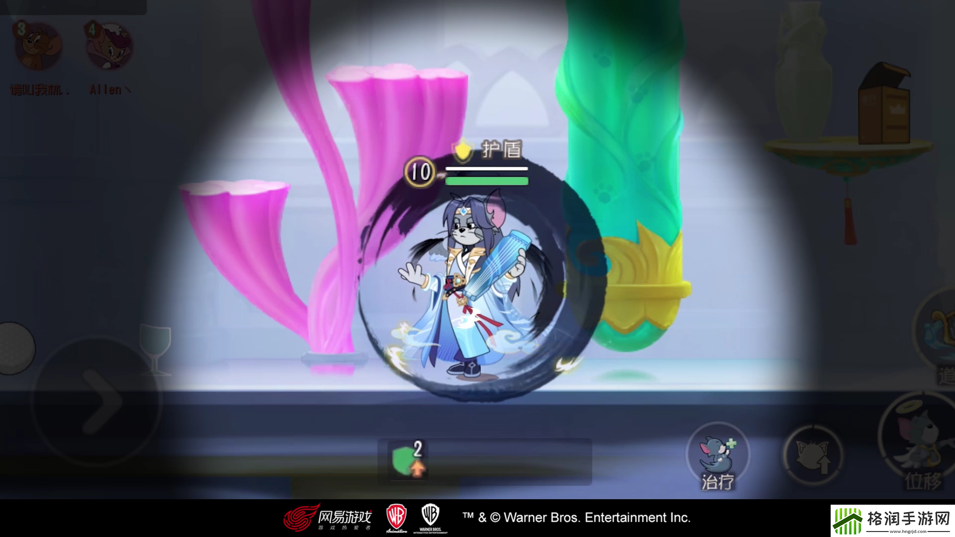 猫和老鼠S级皮肤天使汤姆·水墨江南上架魔法魔镜