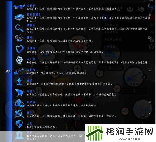 独家揭秘苍之纪元