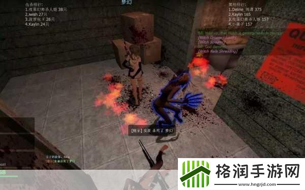 求生之路2神级别地图排行榜