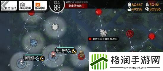 少女前线夜战要带夜战装备吗