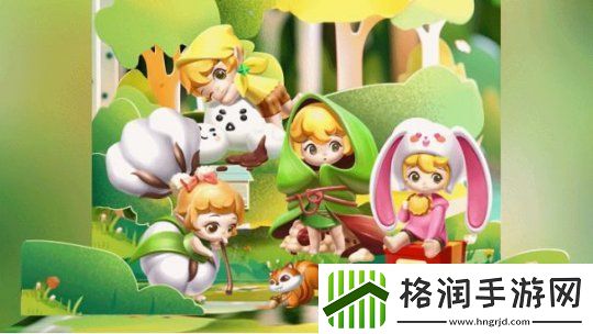 1011抽盲盒闯难关最强潮玩团今日营业