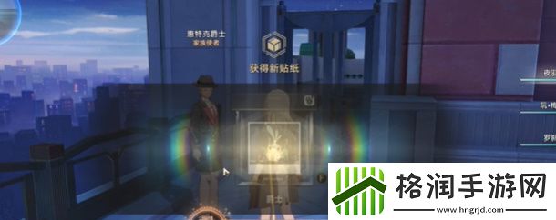 崩坏星穹铁道未完的筑梦诗成就获取攻略