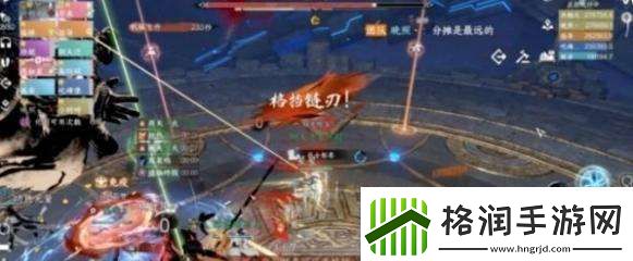 逆水寒手游墨不逆怎么打