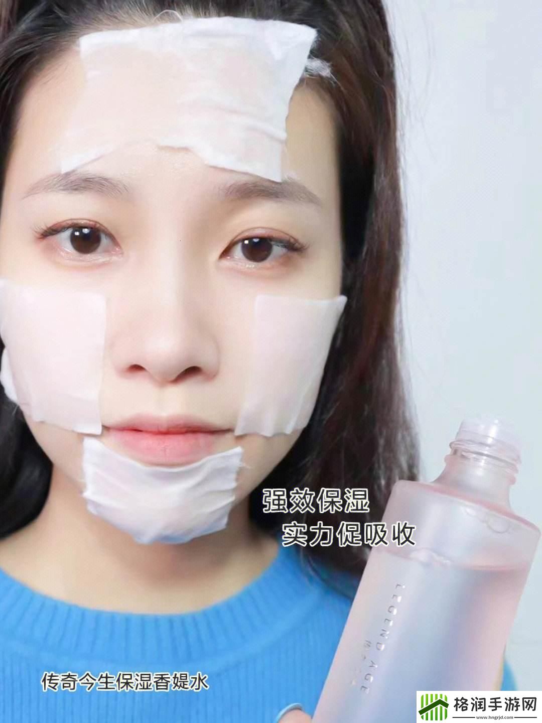 一边贴面膜一边燥