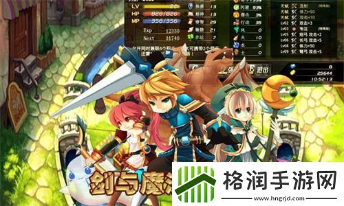 异世界冒险类rpg游戏推荐