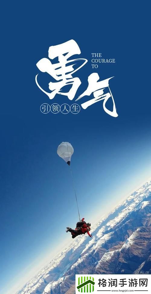 波普教练的‘泳’技惊人