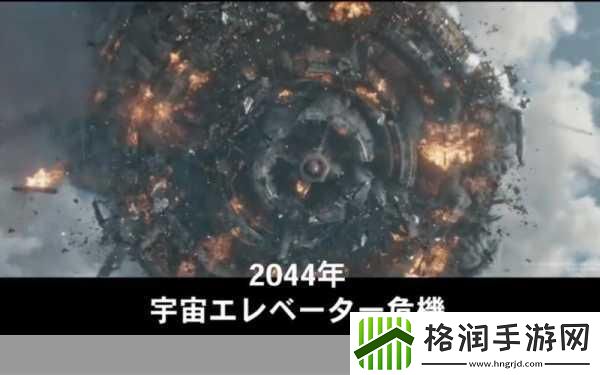 惊悚再临!杀戮空间3预告震撼曝光