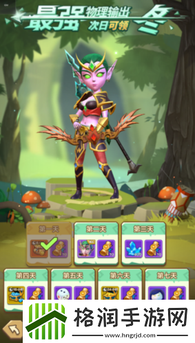 让你赢在起跑线我叫MT