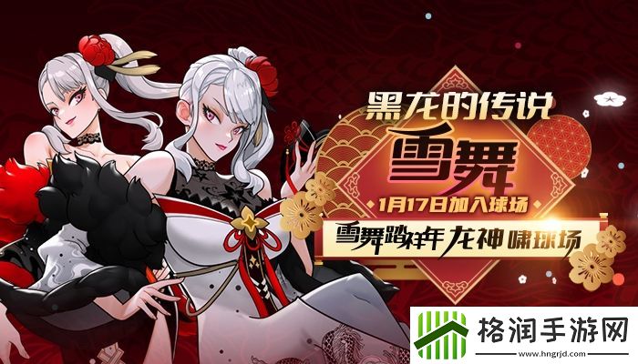 乔丹式后仰投射