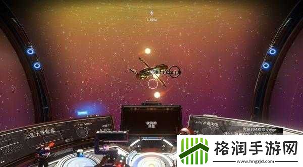 无人深空太空异象任务怎么触发