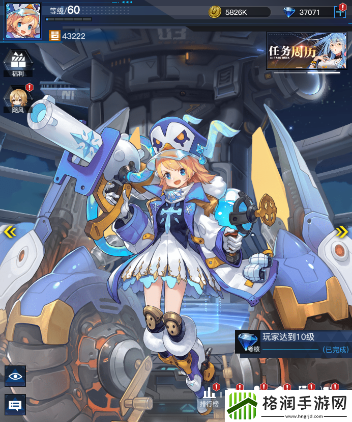 剑走偏锋零之战线重启二次元卡牌手游新体验