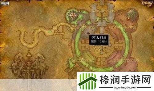 wlk幽暗城军需官在哪