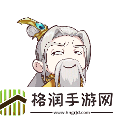 天龙八部手游兄弟集结