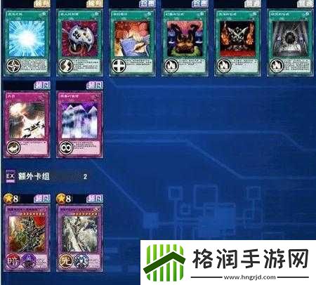 游戏王决斗链接混沌魔导玩法与流程