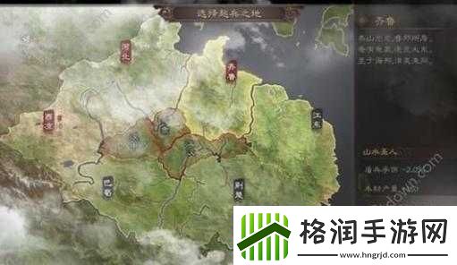 三国志战略版出生地选择攻略