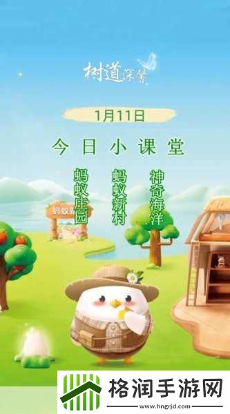 笔帽上的小孔有什么作用蚂蚁庄园书写笔的笔帽